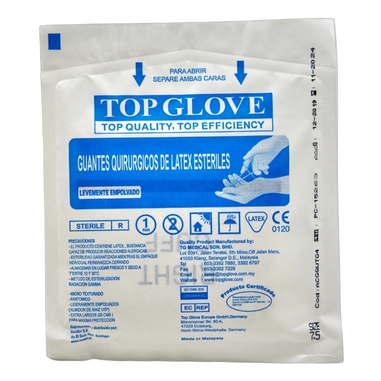 GUANTES QUIRURGICOS LATEX ESTERIL 7.5