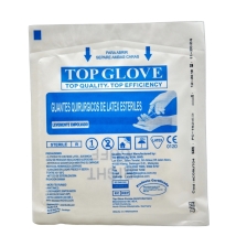 GUANTES QUIRURGICOS LATEX ESTERIL 8.5